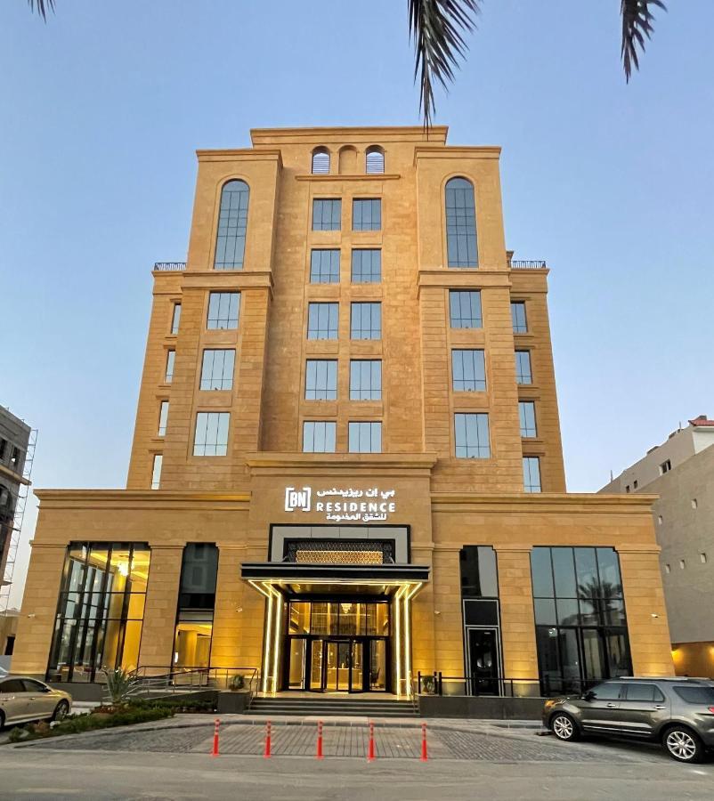 Bn Residence Al Khobar Exteriör bild